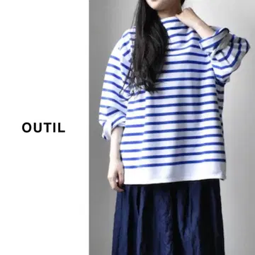 OUTIL (우티) | 바스크 셔츠