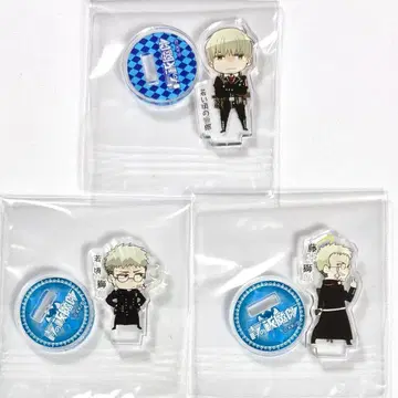 청의 엑소시스트 후지모토 시로 아크릴 mini 피규어 아크릴 스탠드 3종