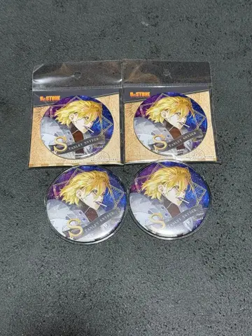 Dr.STONE 스탠리 빈티지 캔뱃지 4개 세트