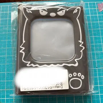 초특급 슈야 트레이딩 카드 콜렉트북