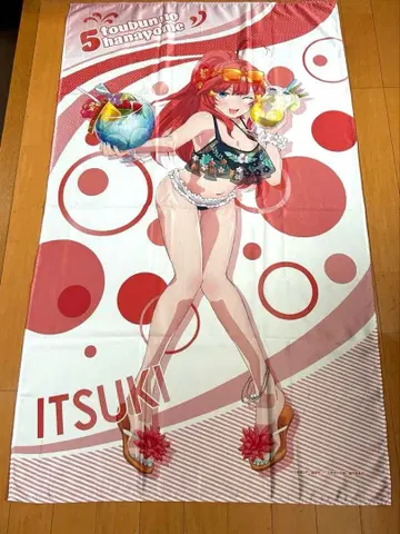 [ 5등분의 신부 ] 특대형 멀티 크로스 3매 세트