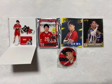 배구 야마모토 토모히로 선수 굿즈 묶음 판매