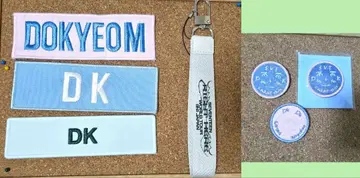 도겸 DK 와펜 배지 멀티 스트랩 SEVENTEEN