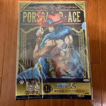 원피스 제일복권 20주년 L상 클리어 파일 에이스 사보