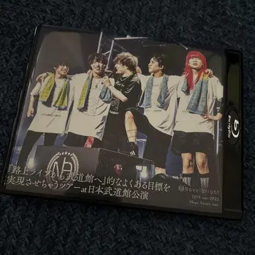 노벨 브라이트 LIVE tour 2022 Hope Assort tour