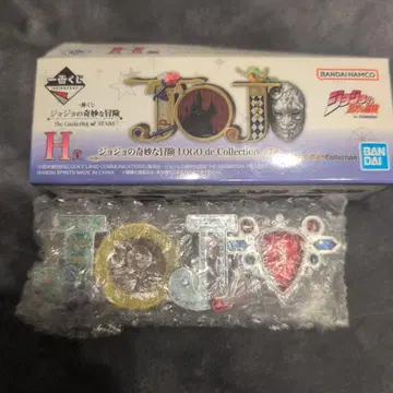 죠죠 제일복권 로고 피규어 2부 미개봉 새상품 1점