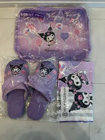 쿠로미 제일복권 슬리퍼 수납백 멀티크로스 세트