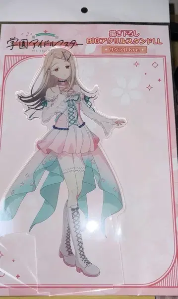 HMV 학원 아이돌 마스터 시노자와 히로 BIG 아크릴 스탠드