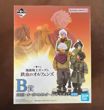 건담 제일복권 B상 초승달&올가 피규어