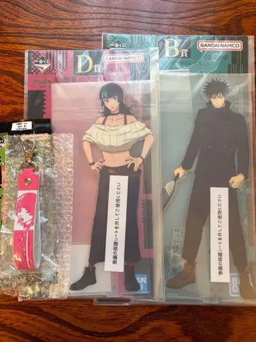 제일복권 주술회전 사멸회유 2탄 B상 D상 L상