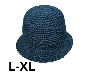 STABRIDGE PAPER CORD BUCKET HAT BLACK