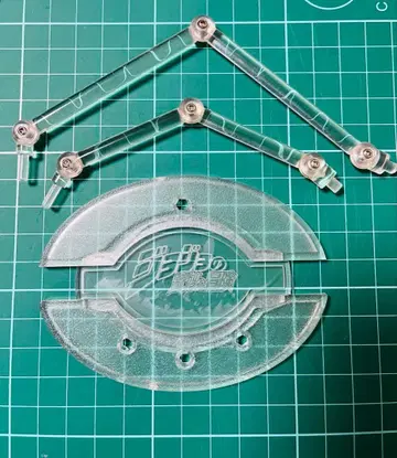 초상가동 죠죠 받침대 지지대 세트