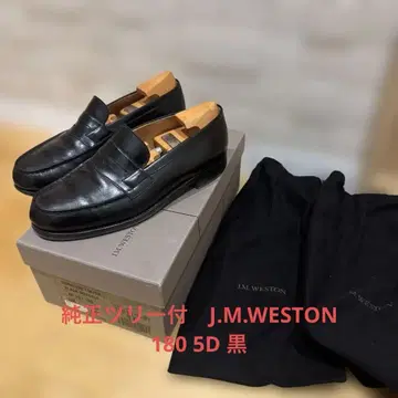 [정품 슈트리 포함] J.M Weston 시그니처 로퍼 180 블랙 5D