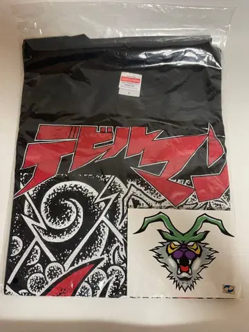 hxs 버마 T셔츠 L 사이즈 izumonster realhead