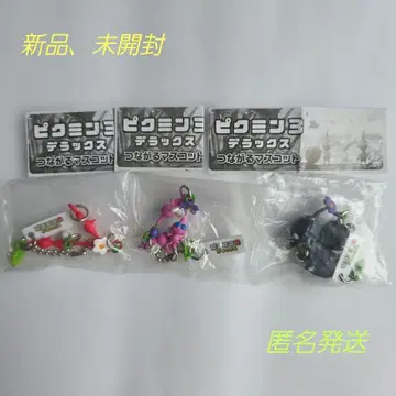 피크민 3 디럭스 연결 마스코트 게임 캐릭터 피규어