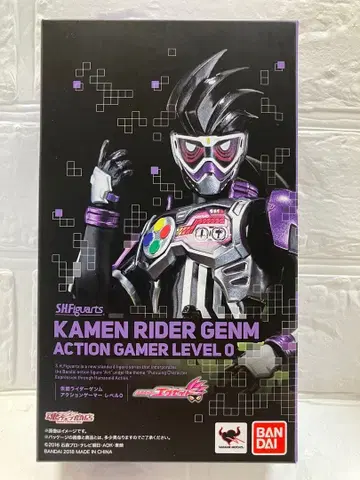 S.H.Figuarts 가면라이더 겐무 액션 게이머 레벨 0 피규어