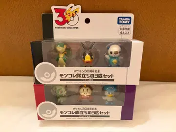 포켓몬 30주년 몬코레 출발의 3마리 세트 팔데아 이쉬