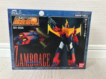 [ 새상품 미개봉 ] 초합금혼 GX-23A 잠보 에이스