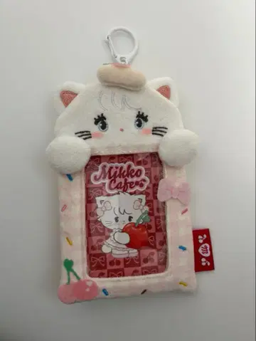 mikko 트레이딩 카드 카드 케이스 콜라보 카페