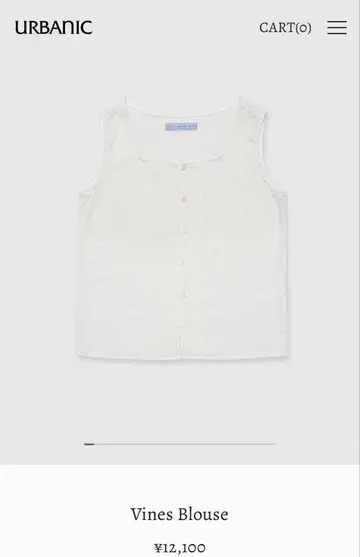 urbanic30 Vines Blouse