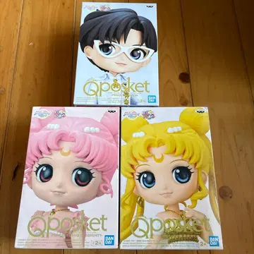 BANDAI Q 포켓 세일러문 피규어 세트