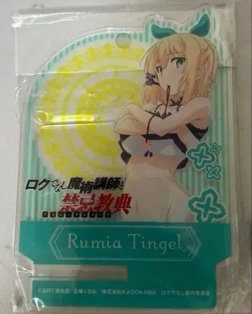 록맨 마술 강사와 금기 교전 아크릴 멀티 스탠드