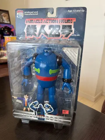 메디콤토이 미라클 액션 피규어 철인 28호 미개봉