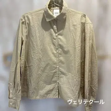 베리떼꾸르 코튼 블라우스