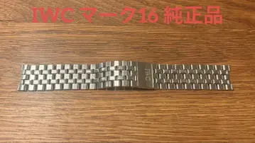 IWC 마크 16 레어 정품 스테인리스 블레스