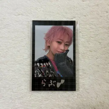 초특급 슈야 키라리