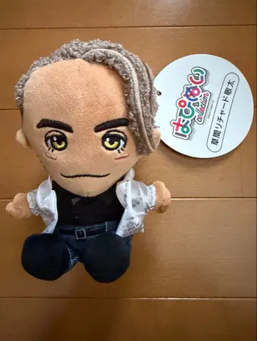 하피누이 쿠사마 리차드 케이타