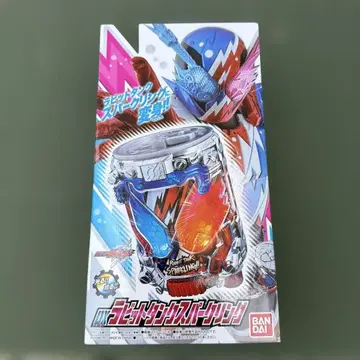 가면라이더 빌드 DX 토끼 탱크 스파클링