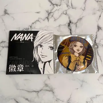 nana 캔뱃지 중국 카페 하치 시크릿