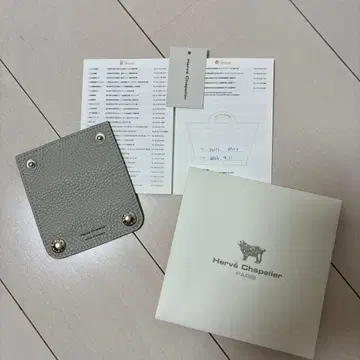 에르베샤 펠리에 핸들 그리퍼 1611L 페를레