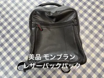 새상품급 몽블랑 가죽 백팩