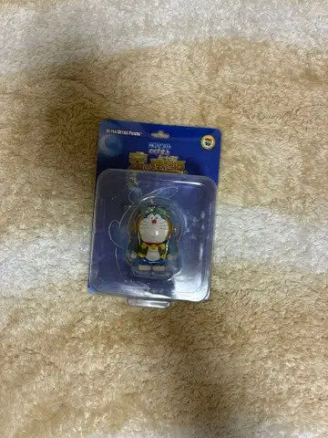 udf 도라에몽 진구의 하늘 이상향