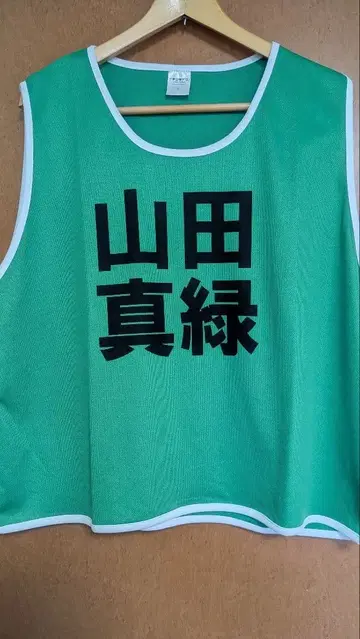 이키즈 라이브 비브스 야마다 마미도리 캔뱃지