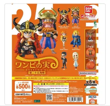 ONE PIECE 원피스 열매 제25해전 4체