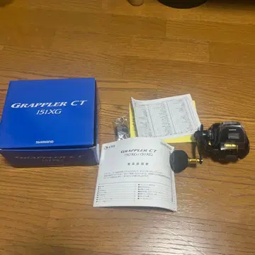 Shimano 19Grappler CT 151XG 베이트 낚시릴