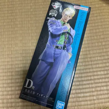 제일복권 죠죠의 기묘한 모험 EVIL PARTY D상 요시카게 키라