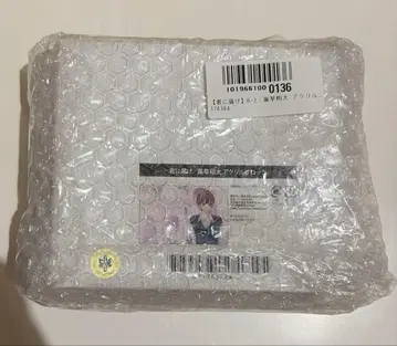 너에게 닿기를 드로드로 온라인 복권 아크릴 블록 카제하야 쇼타 B상