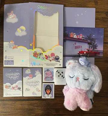 RIIZE midnight mirage 보이스 키링 원빈