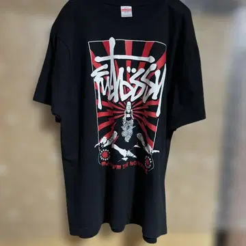 MAXIMUM THE HORMONE T셔츠 블랙