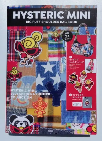HYSTERIC MINI BIG PUFF SHOULDER BAG BOOK