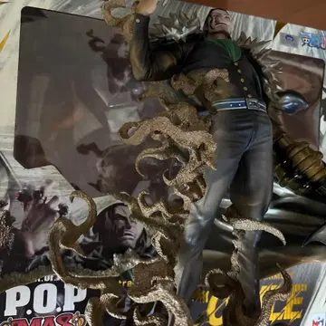 크로커다일 pop maximum 피규어 원피스