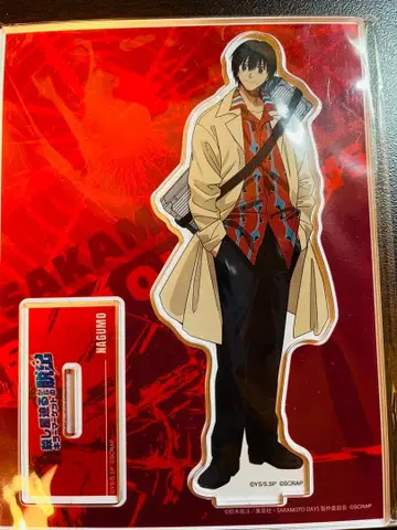 사카모토 데이즈 나구모 아크릴 스탠드