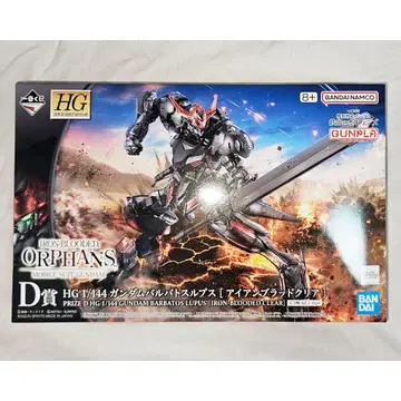 제일복권 건담 철혈의 오펀스 D상 건담 발바토스 루프스 HG