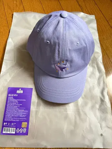 BTS FESTA 볼캡 캡