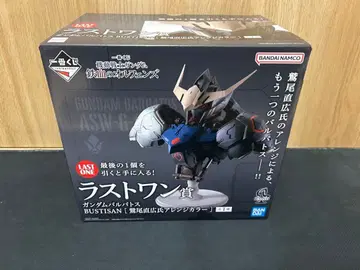 제일복권 기동전사 건담 철혈의 오펀스 라스트 원상