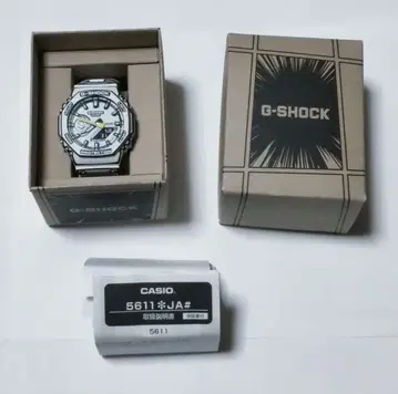 미사용 새상품 G-SHOCK GA-2100MNG-7AJR MANGA
